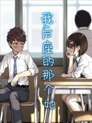 北斗神拳 剧场版 拉欧 人物立绘